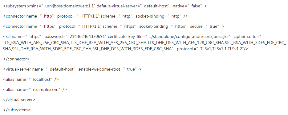 JBoss服务器上安装配置阿里云SSL证书教程 第3张
