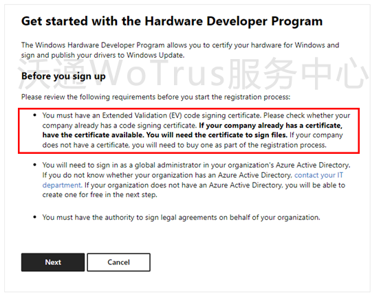 如何使用EV代码签名证书，注册Windows硬件开发中心帐户 第2张