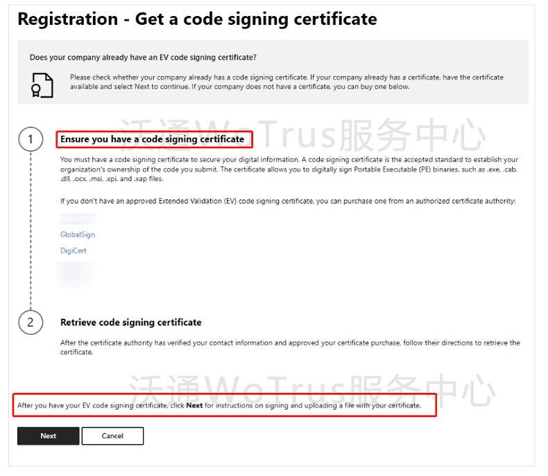 如何使用EV代码签名证书，注册Windows硬件开发中心帐户 第3张