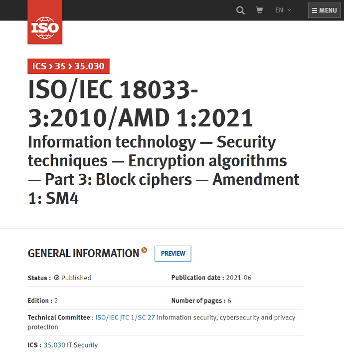我国SM4分组密码算法正式成为ISO/IEC国际标准 第1张