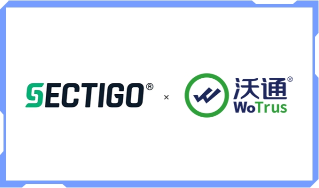 全球知名机构Sectigo到访沃通WoTrus共商合作发展 第3张